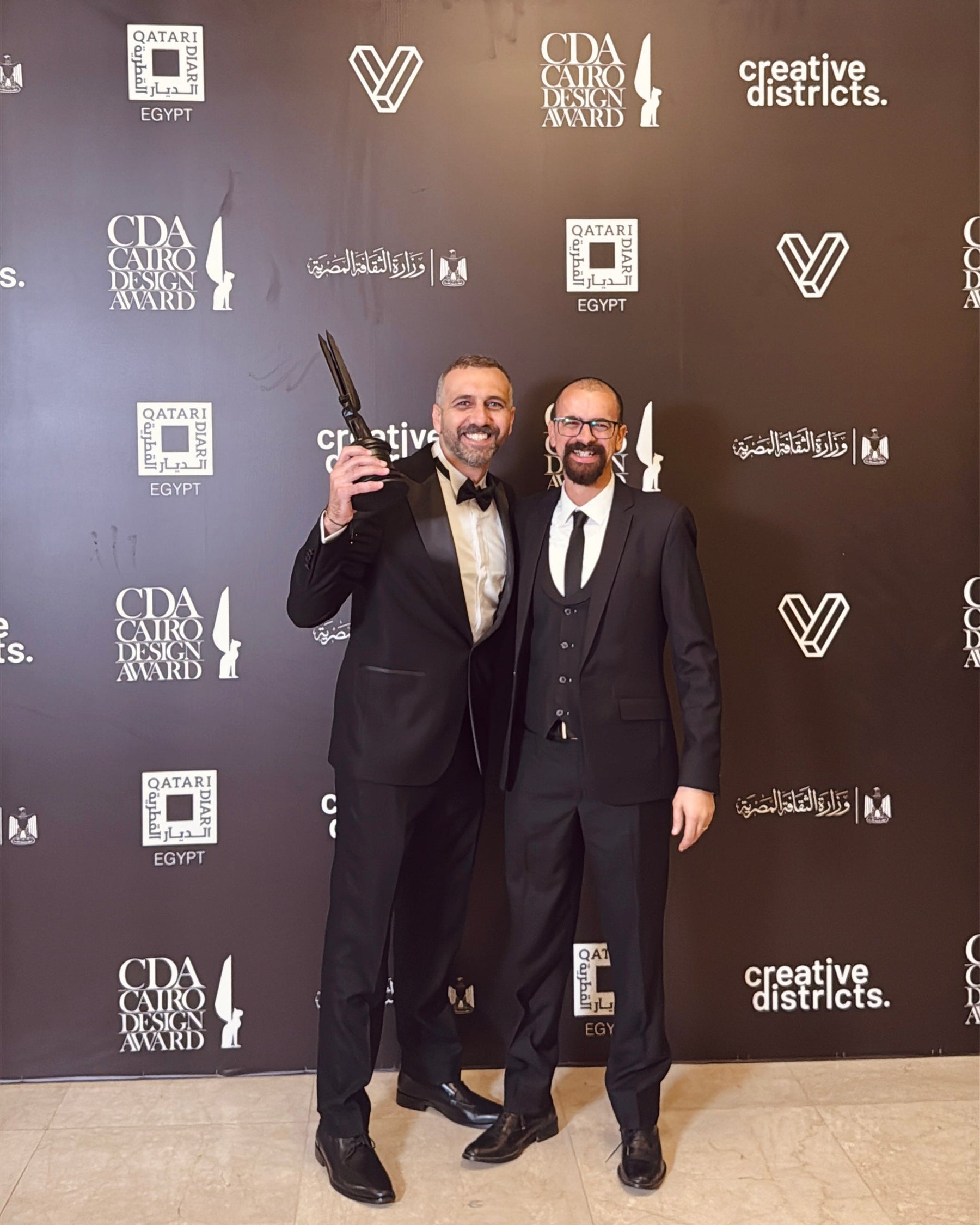 The Shell: Winner: Cairo Design Award 2025 | Architecture &amp; Urban Design